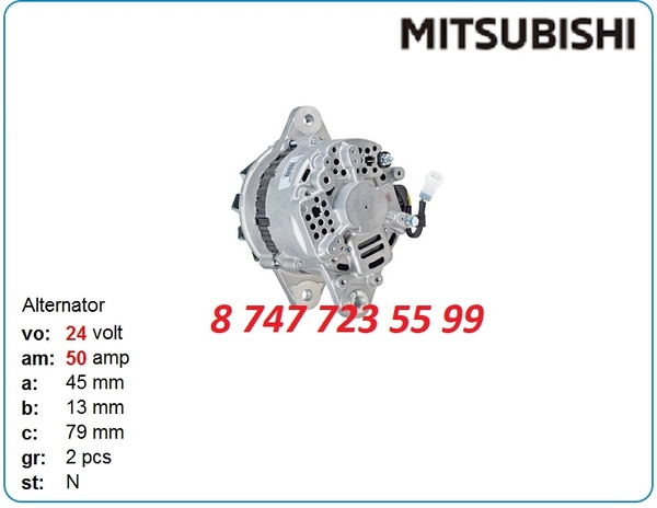 Генератор Mitsubishi 10dc11,  8dc9,  10dc 101211-3780 5