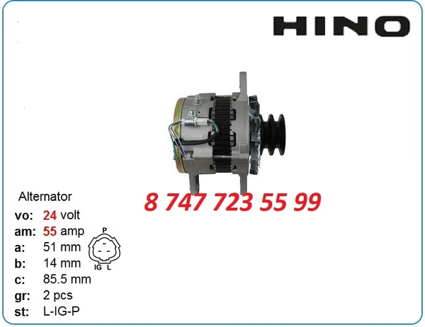 Генератор Hino,  Tadano,  Hitachi 23100-95015 4