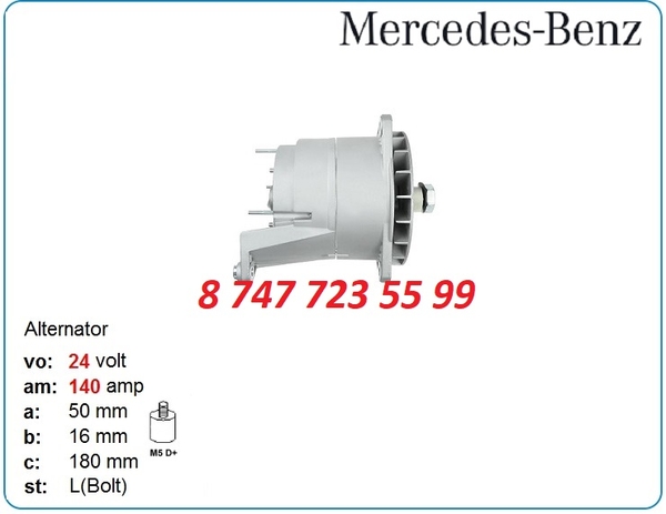 Генератор Mercedes,  Terex,  Demag 0120689573