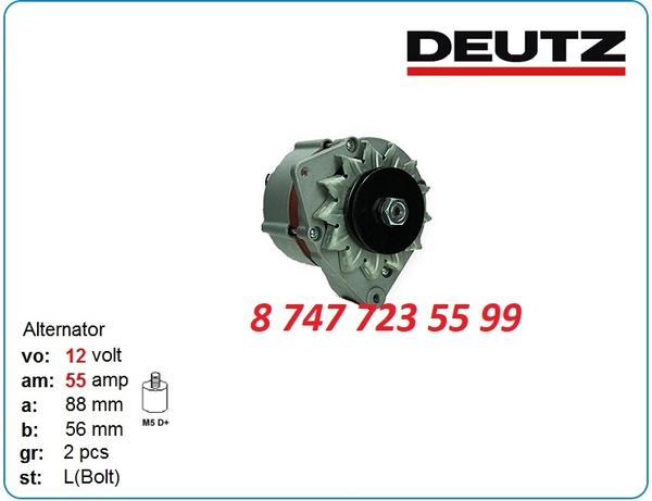 Генератор Deutz f4m1012,  f6l912,  f4l913 01182151 2