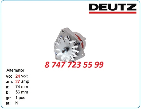 Генератор Deutz f6l413,  bf4l913,  f8l413 0120400640 2