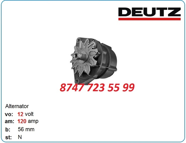 Генератор Manitou,  Hamm. Ammann 01184024 2