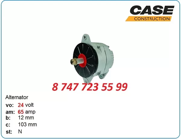 Генератор на грейдер Cat 120k,  120,  140k 0124655120 3