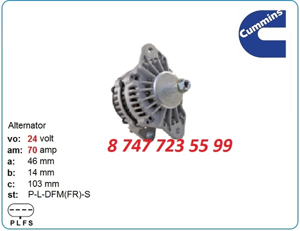 Генератор Hyundai Robex r450,  r455,  r505 8600154 2