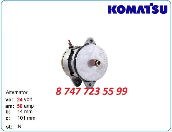  Генератор Komatsu pc600,  pc650,  wa500 600-821-8840 2