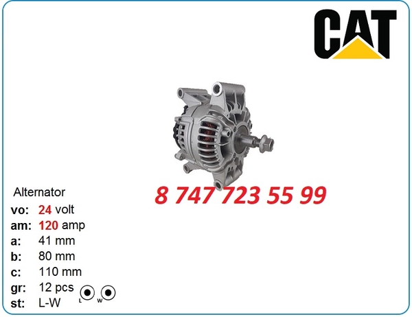 Генератор на Cat c9.3,  c7.1,  c11,  c13 0124655162 2