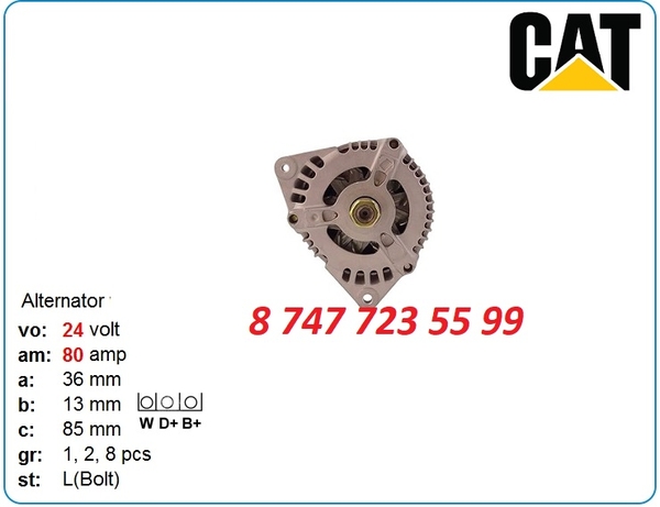 Генератор на Cat m322,  318,  m318 102211-8150 4