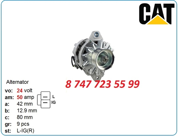 Генератор на Cat 320b,  320bl,  320 34368-02400 3