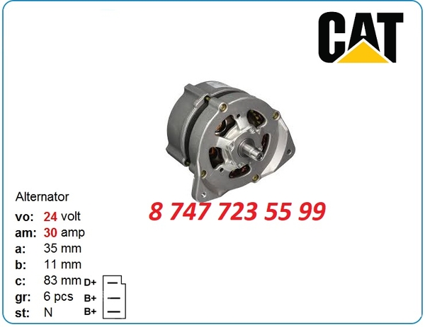 Генератор на Jcb 8026cts,  Cat 312b,  307d 0120469032 2