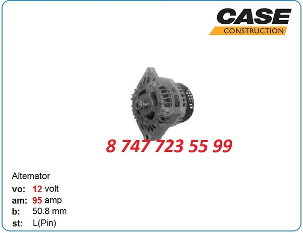 Генератор на Cat 320b,  320bl,  320 34368-02400