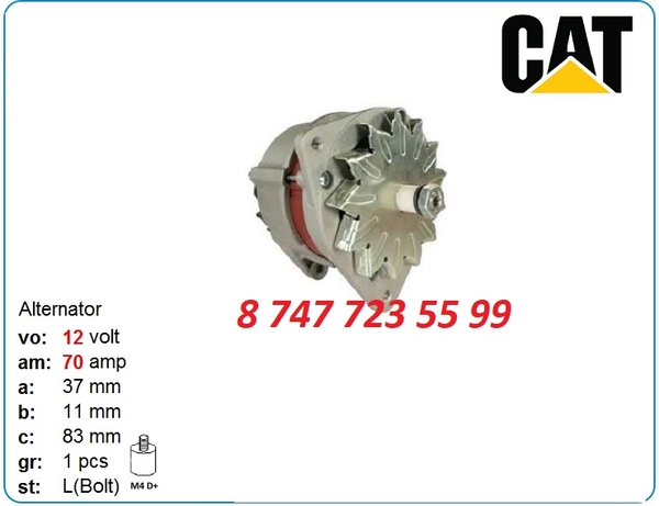  Генератор Komatsu pc600,  pc650,  wa500 600-821-8840 5