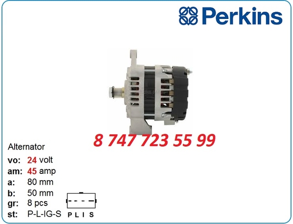 Генератор Perkins 1306,  6.403,  4.236 0120489705