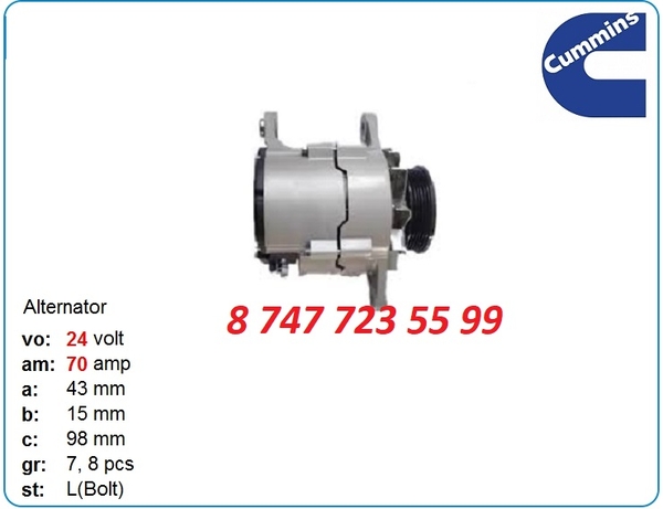 Генератор Cummins a2300,  a1700,  a3400 4900974 2