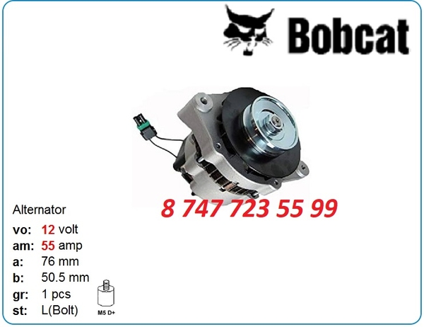 Генератор на Bobcat 325,  328,  331 6658884 4