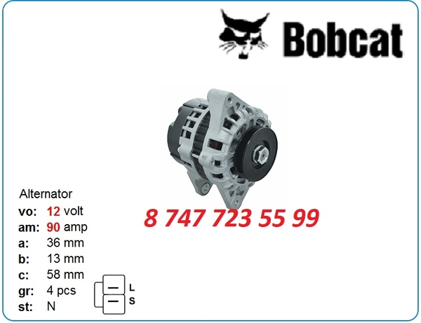 Генератор Bobcat s185,  s250,  t200 7008772 2