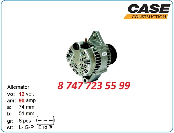 Генератор на Case 580,  590,  695 102211-5730