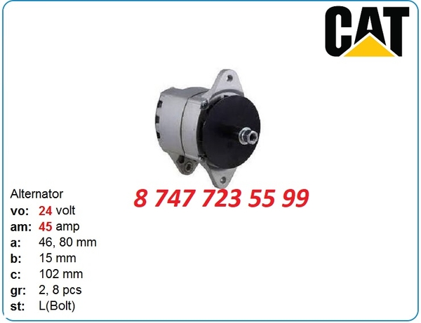 Генератор на Cat 219d,  Case 430,  440ct,  445 84230294 4