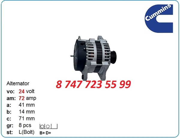 Генератор Cummins kt1150,  6cta,  6ct,  6ctaa 8600280 2