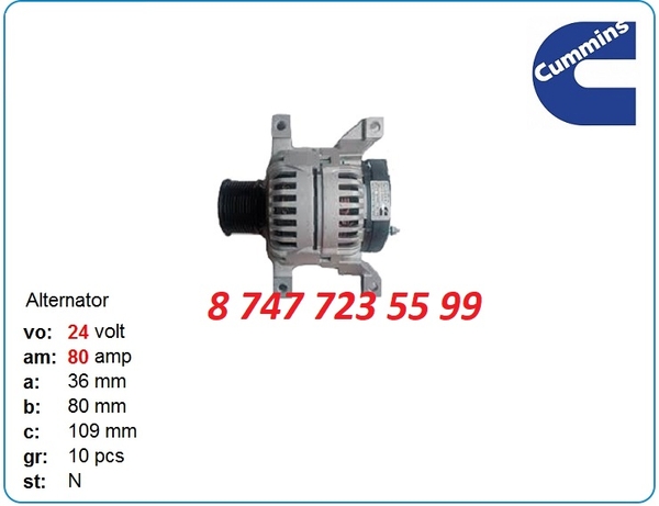 Генератор Cummins kt1150,  6cta,  6ct,  6ctaa 8600280