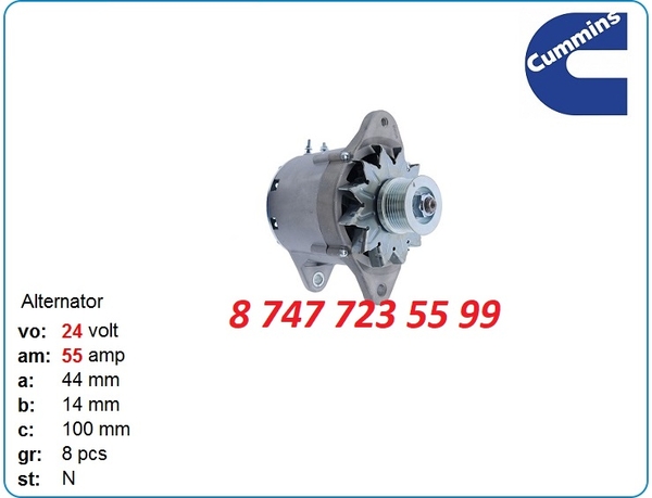 Генератор Cummins eq145,  eq153,  6bt,  4bta 4938600