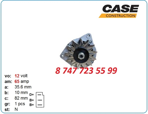 Генератор на Cat 272c,  262c,  268b 102211-3030 3