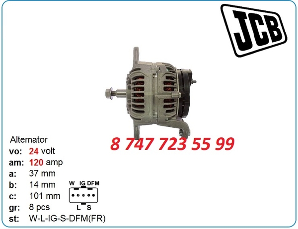 Генератор Cummins qsl8.9,  l325,  l360 3972529 3