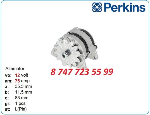 Генератор Perkins,  Claas,  Mercedes 0120339511