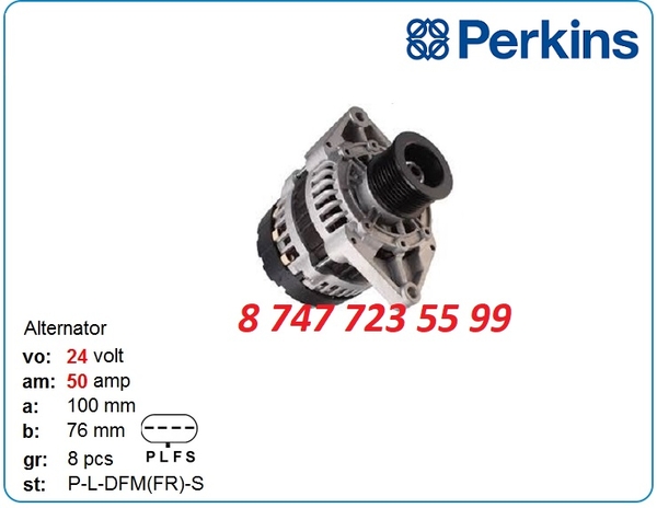 Генератор Perkins Perkins 4.203,  8.640,  8.540 0120400809 2