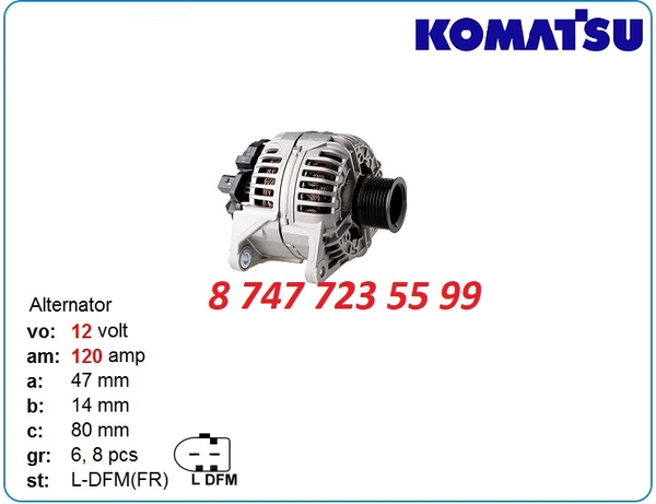 Генератор Dieci,  Iveco,  Komatsu 0124515120 3