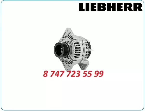 Генератор на бульдозер,  на кран Liebherr 0986049253