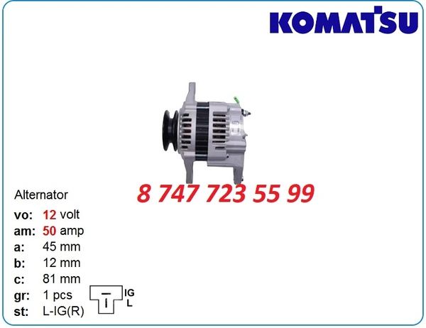 Генератор на Isuzu 4jb1,  4jg1,  Jcb 8060,  jz70 8972012810