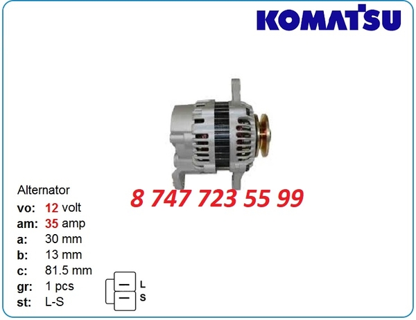 Генератор на Komatsu pc138,  pc158,  pc75 102211-1280