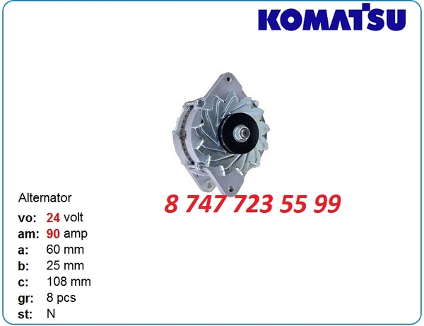 Генератор на Komatsu wa600,  wa900,  Wa380 6008219220 2