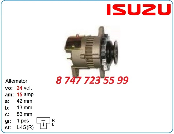 Генератор на Kobelco sk200,  k904d,  k904 6008213840 3