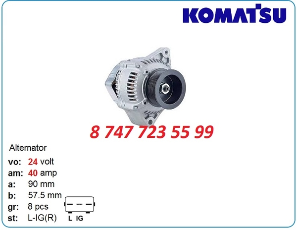 Генератор на Komatsu pc200,  pc210,  pc220 6008613411