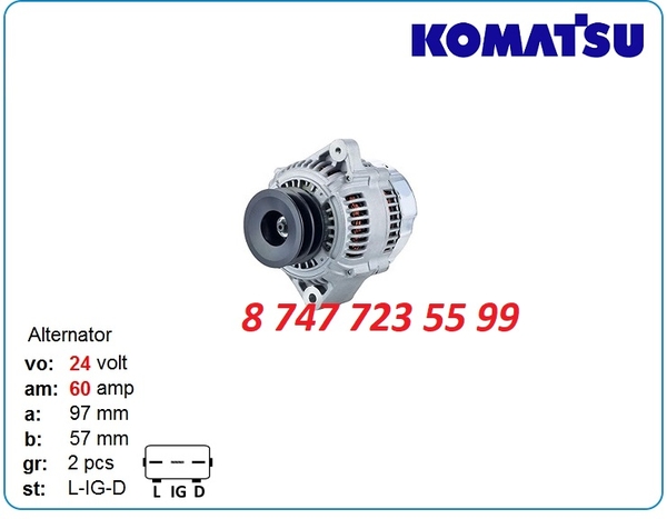 Генератор на Komatsu pc138,  pc158,  pc75 102211-1280 2