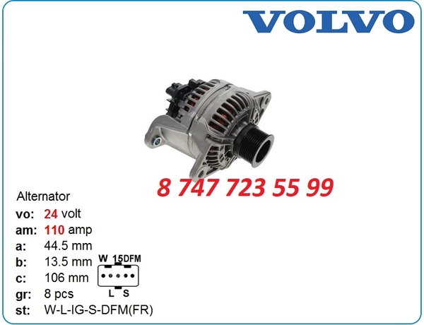 Генератор на Volvo Penta tad943,  tad1643 0124655499