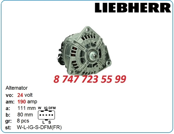 Генератор на бульдозер Liebherr lr614 в 10148088 5