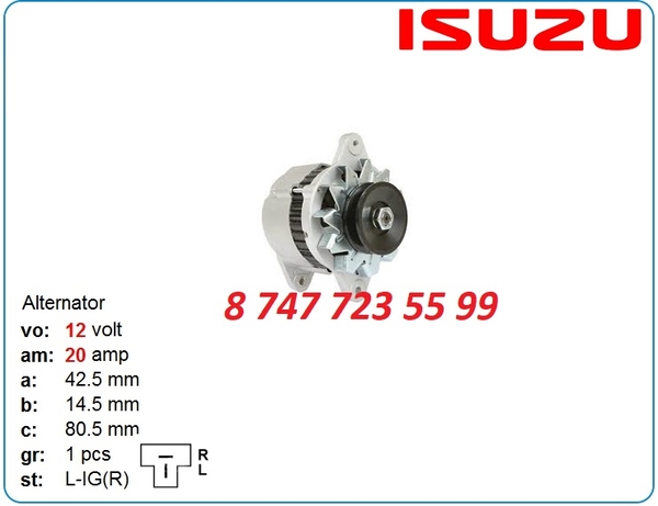 Генератор Isuzu 4bd1,  4bg1 0-33000-6541 2