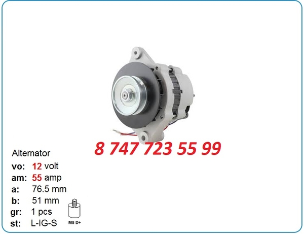 Генератор на фрезу Wirtgen w1500,  w1900 268-4110 3