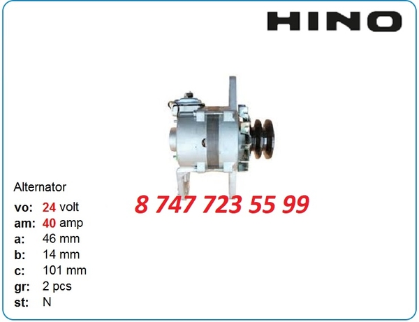 Генератор на кран Liebherr Ltf1045 0124655009 4