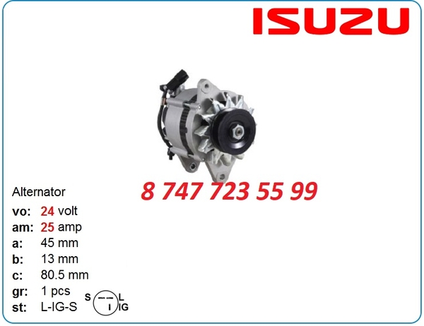 Генератор Isuzu 4be1,  4bc2,  4bd1,  4bg1 8944046520 2