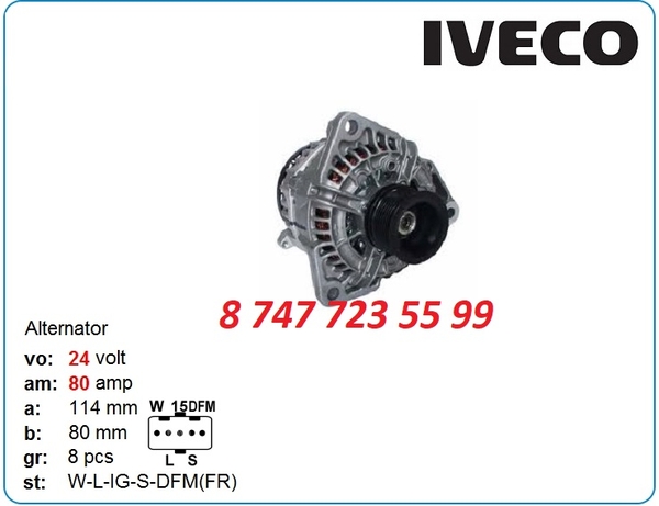 Генератор на кран Liebherr Ltf1045 0124655009 3