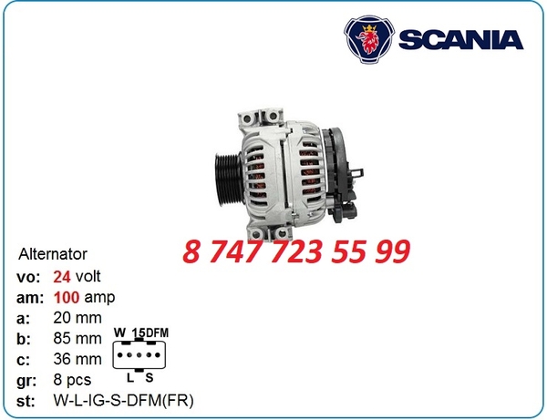 Генератор на грузовик Скания,  Scania 0124655007