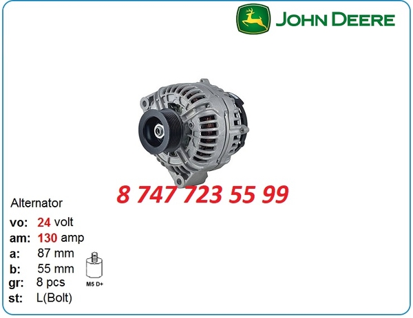 Генератор на спецтехнику John Deere 0124655191 5