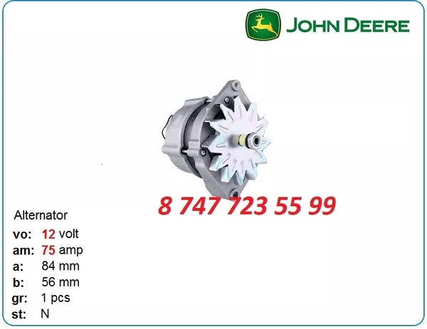 Генератор на каток Dynapac ca141,  John Deere re559951 3