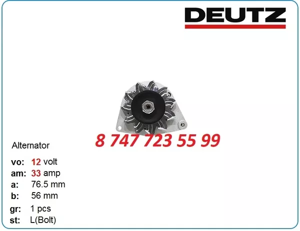 Генератор на Deutz f2l912,  f4l912,  f6l912 0120300514 4