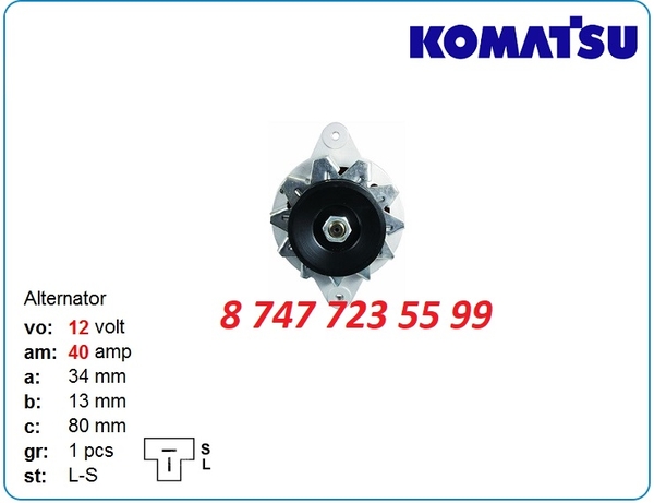 Генератор на кару Komatsu,  Toyota 23100-01b10 3