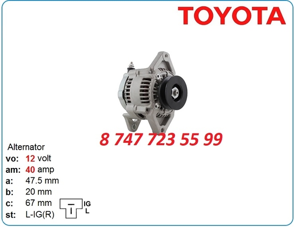 Генератор на кару Komatsu,  Toyota 23100-01b10 4