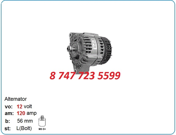 Генератор на Kobelco sk125,  ed160,  sk135 27050-1112a 4